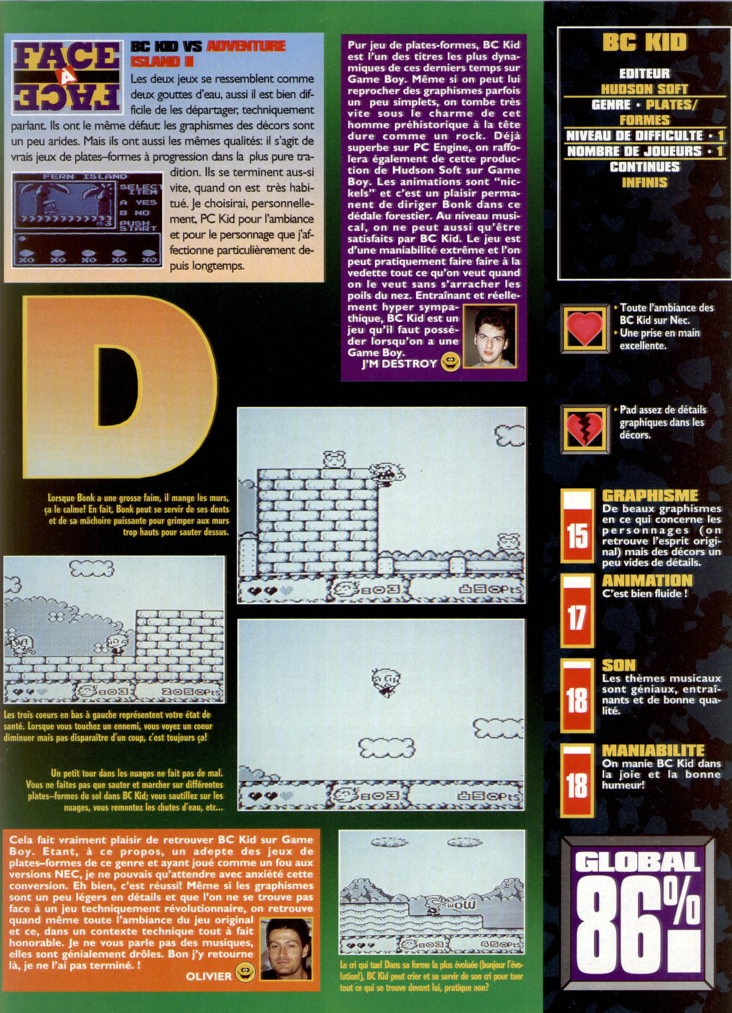 tests/804/Joypad 018 - Page 123 (1993-03).jpg